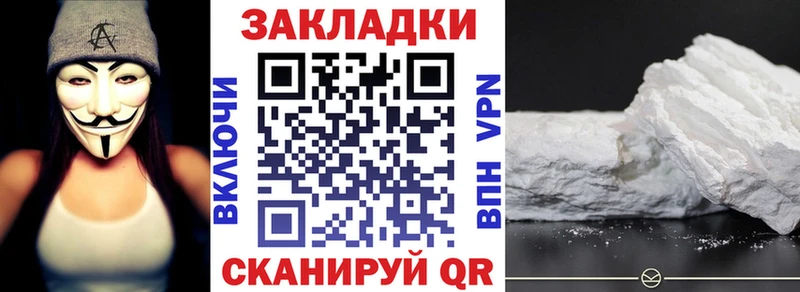Где купить Венёв Вейп ТГК АМФЕТАМИН