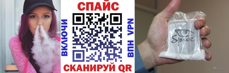 Бутират BDO 33%  площадка как зайти  Венёв  мега маркетплейс 