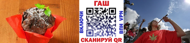 Cannafood конопля  hydra ССЫЛКА  Венёв 
