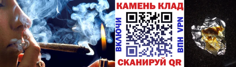 купить наркотик  Венёв  ГАШ 40% ТГК 