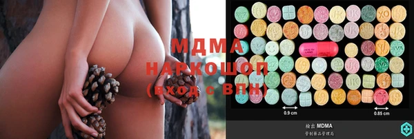 каннабис Алзамай
