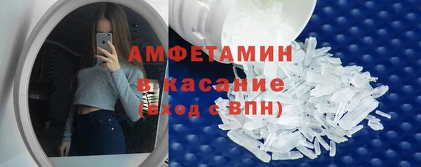 круглые Корсаков