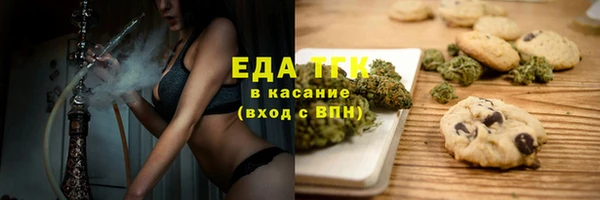 кокаин перу Алексеевка