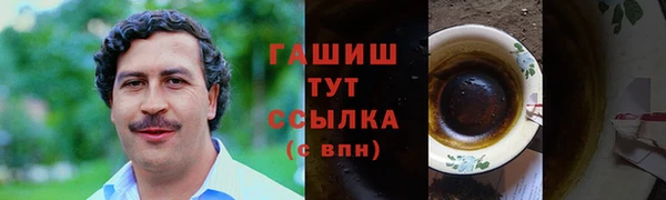 кокаин перу Алексеевка