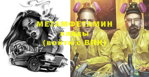 кокаин колумбия Костерёво