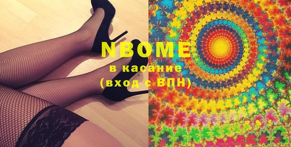 каннабис Алзамай