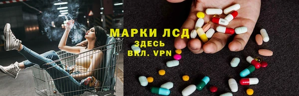 кокаин перу Алексеевка
