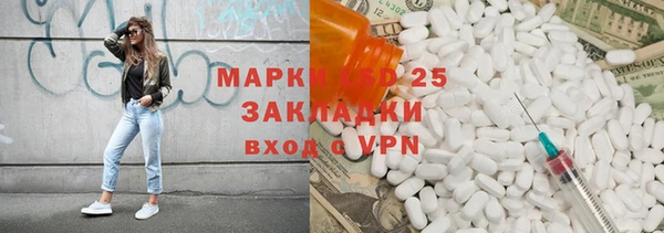 кокаин перу Алексеевка