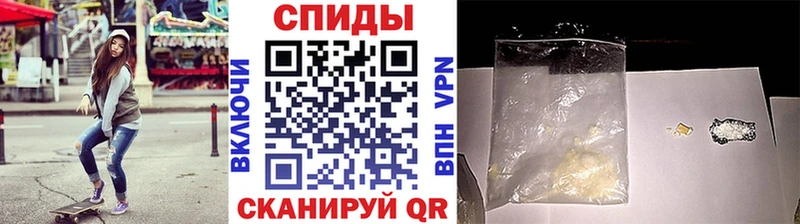 Метамфетамин Декстрометамфетамин 99.9%  kraken зеркало  Венёв 