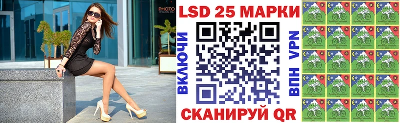 наркошоп  Венёв  Марки NBOMe 1500мкг 